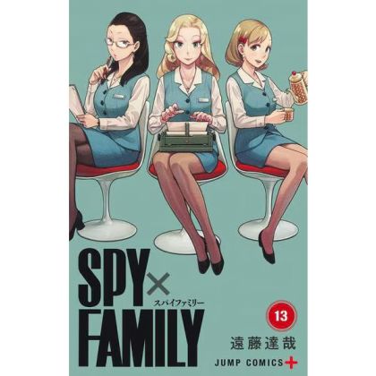 Shueisha SPY×FAMILY Vol 13