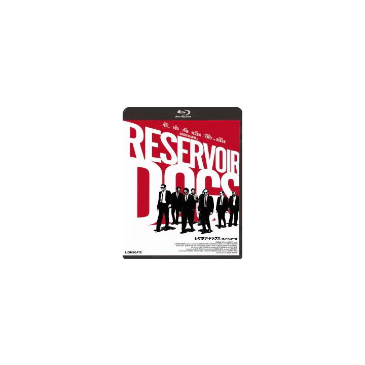 Reservoir Dogs 4K édition remasterisée Blu-ray