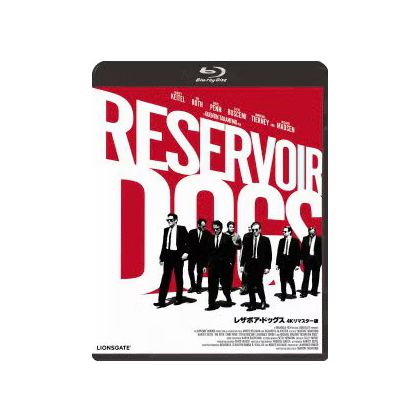 Reservoir Dogs 4K édition...