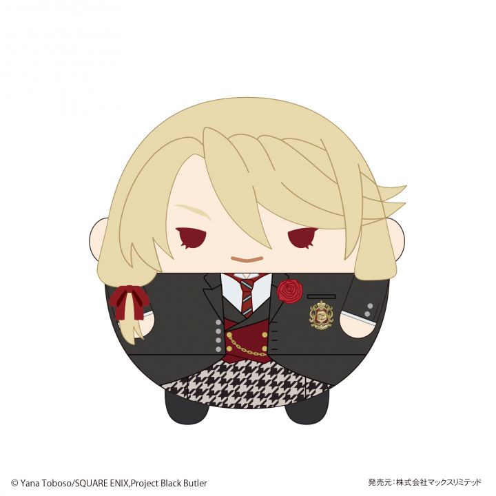 Maw Limited Black Butler Public School Arc" Fuwakororin Lawrence Bluewer Plush