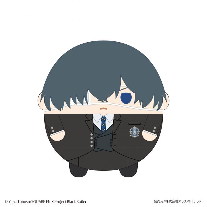 Max Limited Black Butler Public School Arc" Fuwakororin Lawrence Bluewer Plush