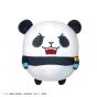 Max Limited Jujutsu Kaisen 0: The Movie Fuwakororin Panda Plush