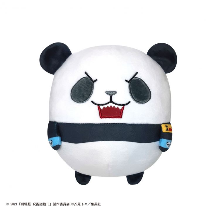 copy of Max Limited Jujutsu Kaisen 0: The Movie" Fuwakororin Panda Plush