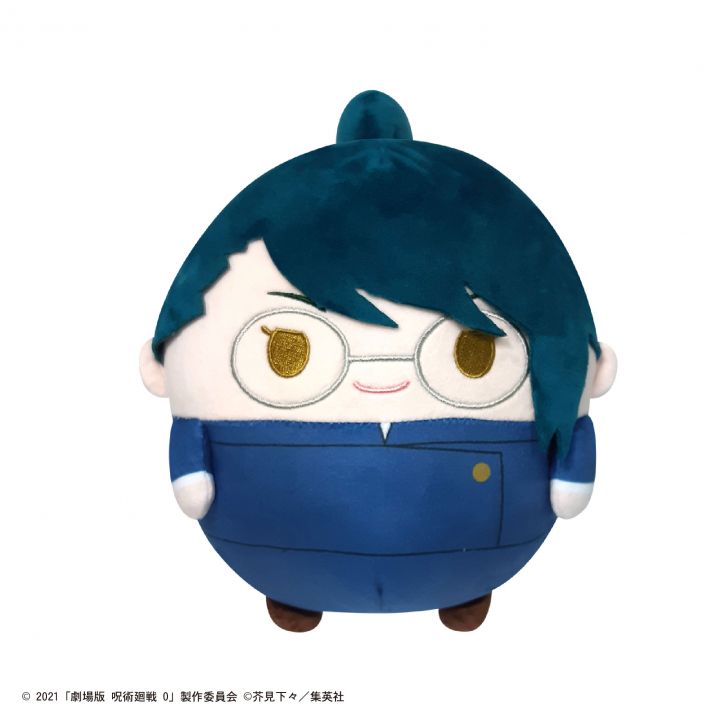 Max Limited Jujutsu Kaisen 0: The Movie" Fuwakororin Zen'in Maki Plush