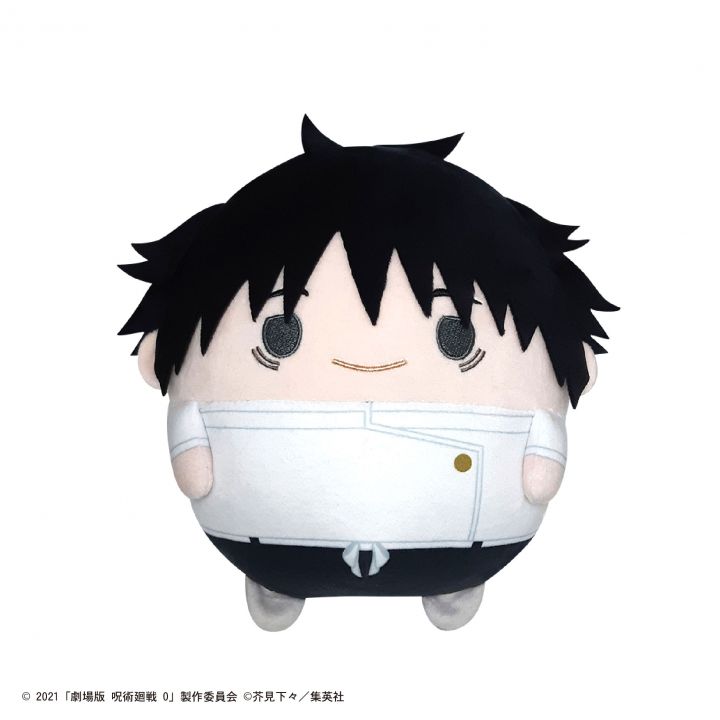 Max Limited Jujutsu Kaisen 0: The Movie" Fuwakororin Okkotsu Yuta Plush