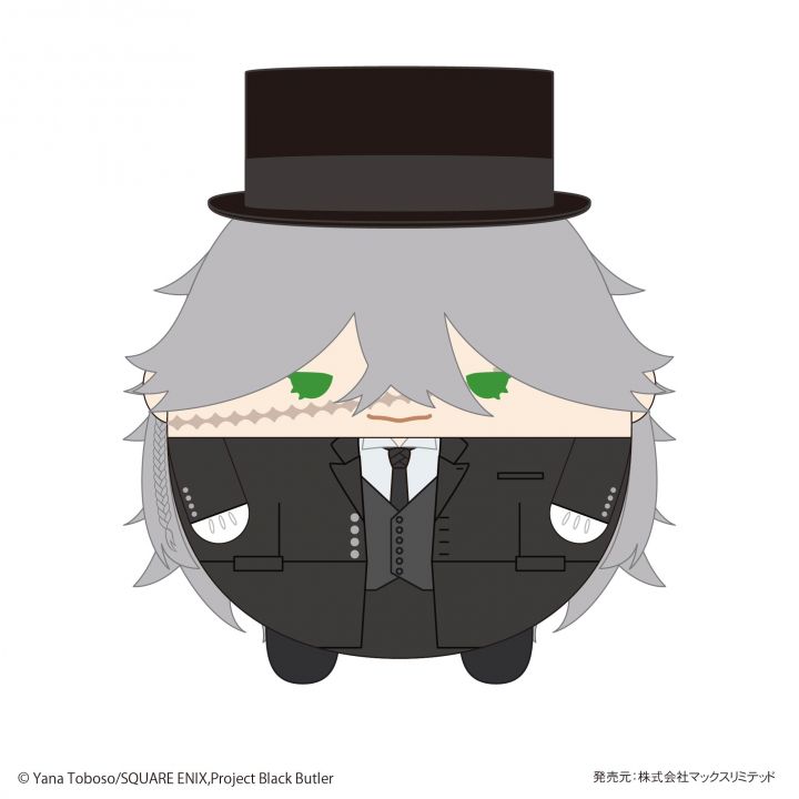 Max Limited Black Butler Public School Arc Fuwakororin H Undertaker Plush