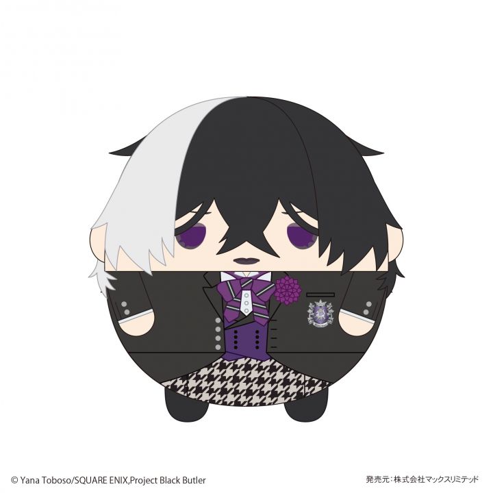 Max Limited Black Butler Public School Arc Fuwakororin Gregory Violet Plush