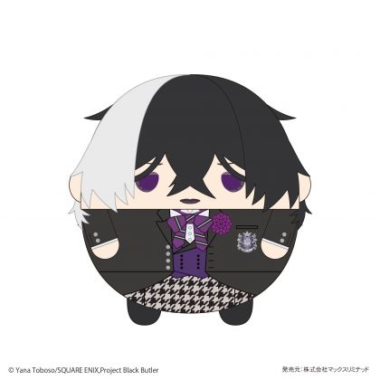 Max Limited Black Butler...