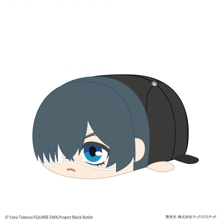 Max Limited Black Butler Public School Arc Potekoro Mascot B Ciel Phantomhive Plush