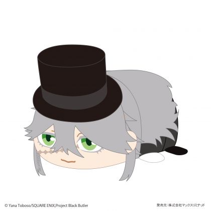 Max Limited Black Butler...