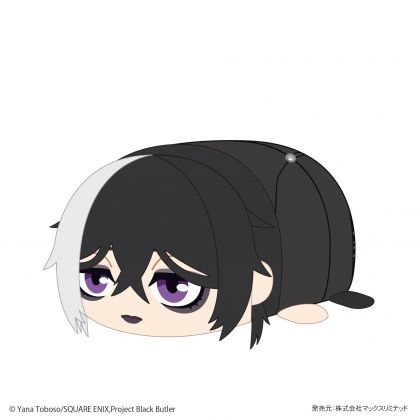 Max Limited Black Butler...