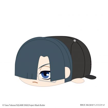 Limited Black Butler Public...