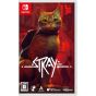 Happinet Stray Collector's Edition Switch