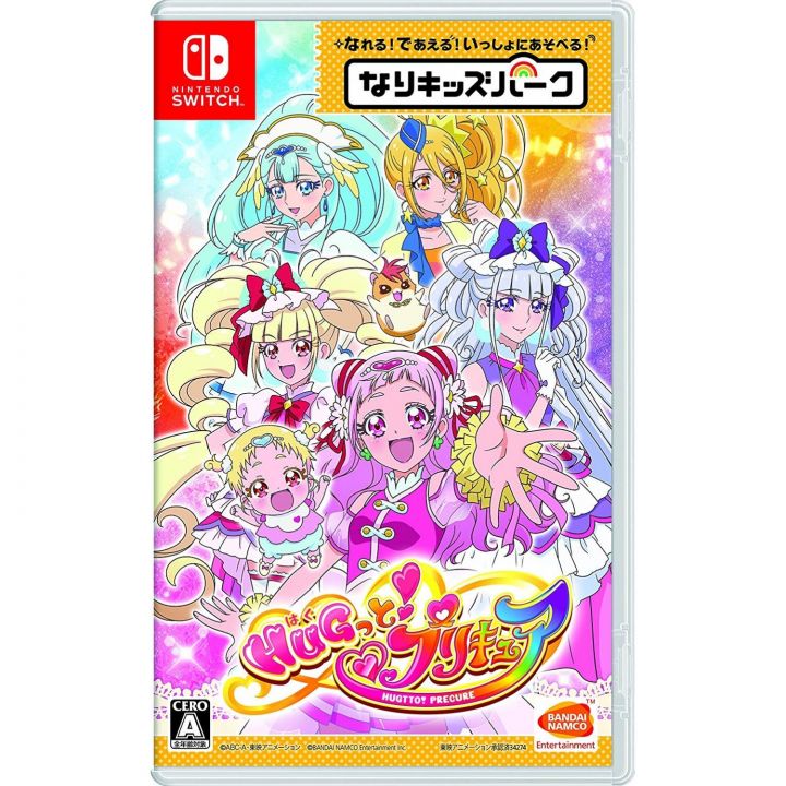 Bandai Namco Games Nari Kids Park HUGtto ! PreCure NINTENDO SWITCH