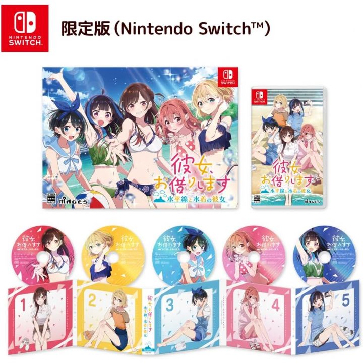 MAGES Rent-A-Girlfriend L'orizzonte e la ragazza in costume da bagno Edizione limitata Switch