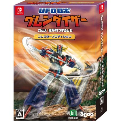 3goo UFO Robot Grendizer:...