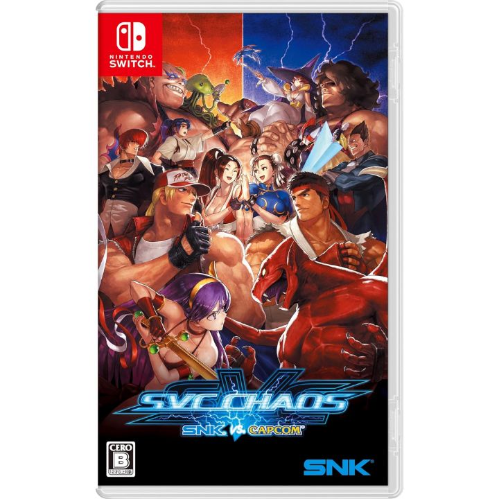 SNK vs. Capcom: SVC CHAOS Switch