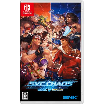 SNK vs. Capcom: SVC CHAOS...