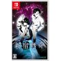 G-Mode Shinjuku Soumei Limited Edition Switch