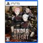 City Connection Under Defeat Limited Edition PlayStation 5