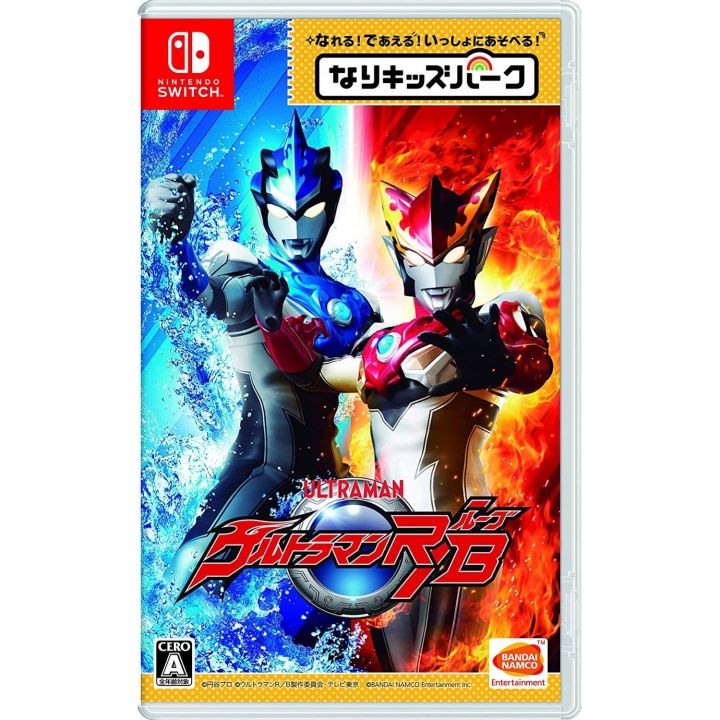 Bandai Namco Giochi Nari Kids Park Ultraman R/B NINTENDO SWITCH