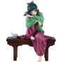 Good Smile Company Apothecary Diaries: Maomao 1/7 Figure