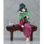 Good Smile Company Apothecary Diaries: Maomao 1/7 Figure