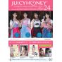 HAVAROSSA Juicy Honey Collection  Wakana Sakura & Momona Koibuchi & Ayaka Yamagishi & Kiho Kanematsu Adult Trading Card