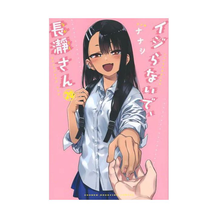 Kodansha Arrête de me chauffer, Nagatoro T.20