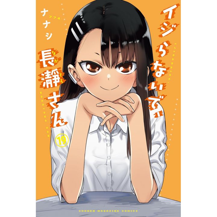 Kodansha Arrête de me chauffer, Nagatoro T.19