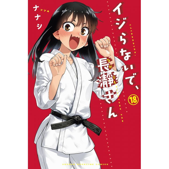 Kodansha Arrête de me chauffer, Nagatoro T.18