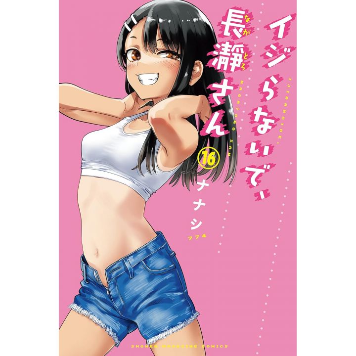 Kodansha Arrête de me chauffer, Nagatoro T.16