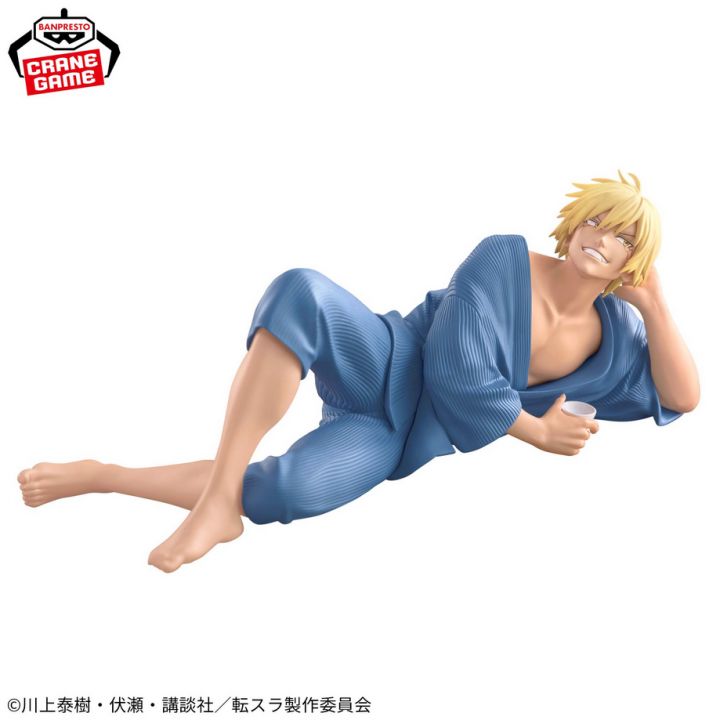 banpresto Tensei Shitara Slime Datta Ken