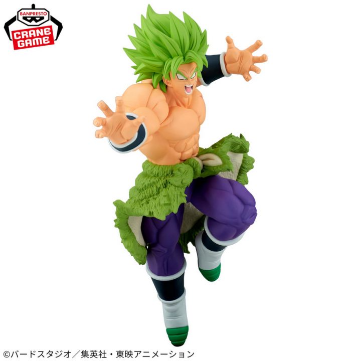 Banpresto Dragon Ball Super MATCH MAKERS: Super Saiyan Broly (VS Super Saiyan God Super Saiyan Gogeta) Prizee Figure