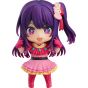 Good Smile Company Nendoroid 2300: Oshi no Ko - Ai