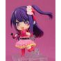 Good Smile Company Nendoroid 2300: Oshi no Ko - Ai