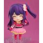 Good Smile Company Nendoroid 2300: Oshi no Ko - Ai