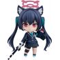 Good Smile Company Nendoroid 2596: Blue Archive - Kuromi Serika