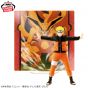 Banpresto NARUTO Shippuden PANEL SPECTACLE: Uzumaki Naruto Prizee Figure