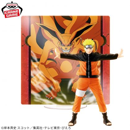 Banpresto NARUTO Shippuden...