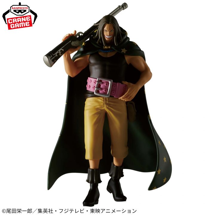 Banpresto One Piece THE Departure: Yasopp Prizee Figure