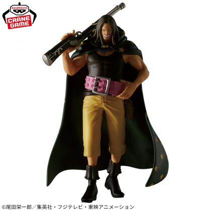 Banpresto One Piece THE...