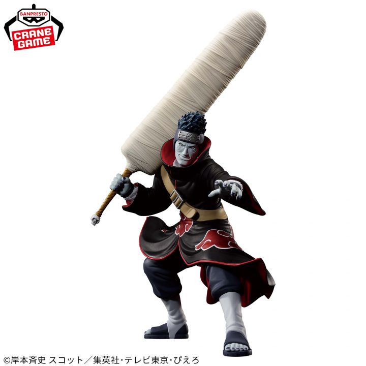 Banpresto NARUTO Shippuden VIBRATION STARS: Hoshigaki Kisame Prizee Figure