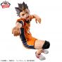 Banpresto Haikyuu!! Posing Figure: Nishinoya Yū Prizee Figure