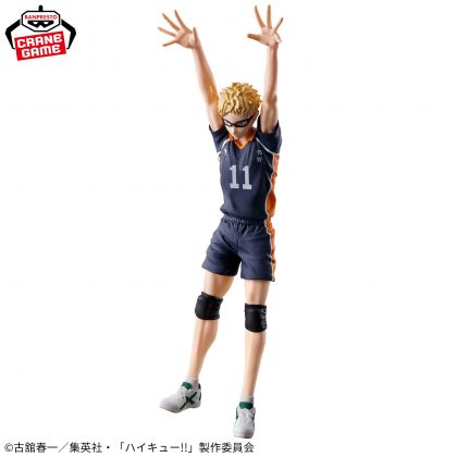 Banpresto Haikyuu!! Posing...