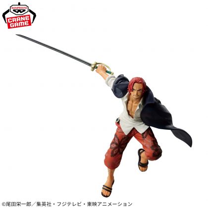 Banpresto One Piece BATTLE...