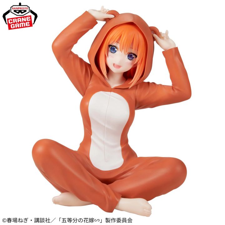 Banpresto The Quintessential Quintuplets -Relax Time Yotsuba Nakano Prizee Figure