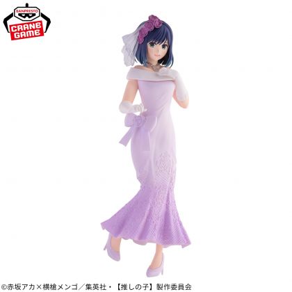 Banpresto Oshi no Ko: Akane...