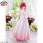 Banpresto Oshi no Ko: Kana Arima Bridal Dress Prizee Figure