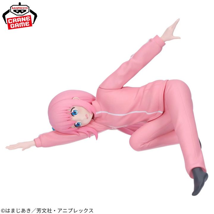 Banpresto Anime "Bocchi the Rock!" Hitori Gotou Figure Vol. 2 Prizee Figure